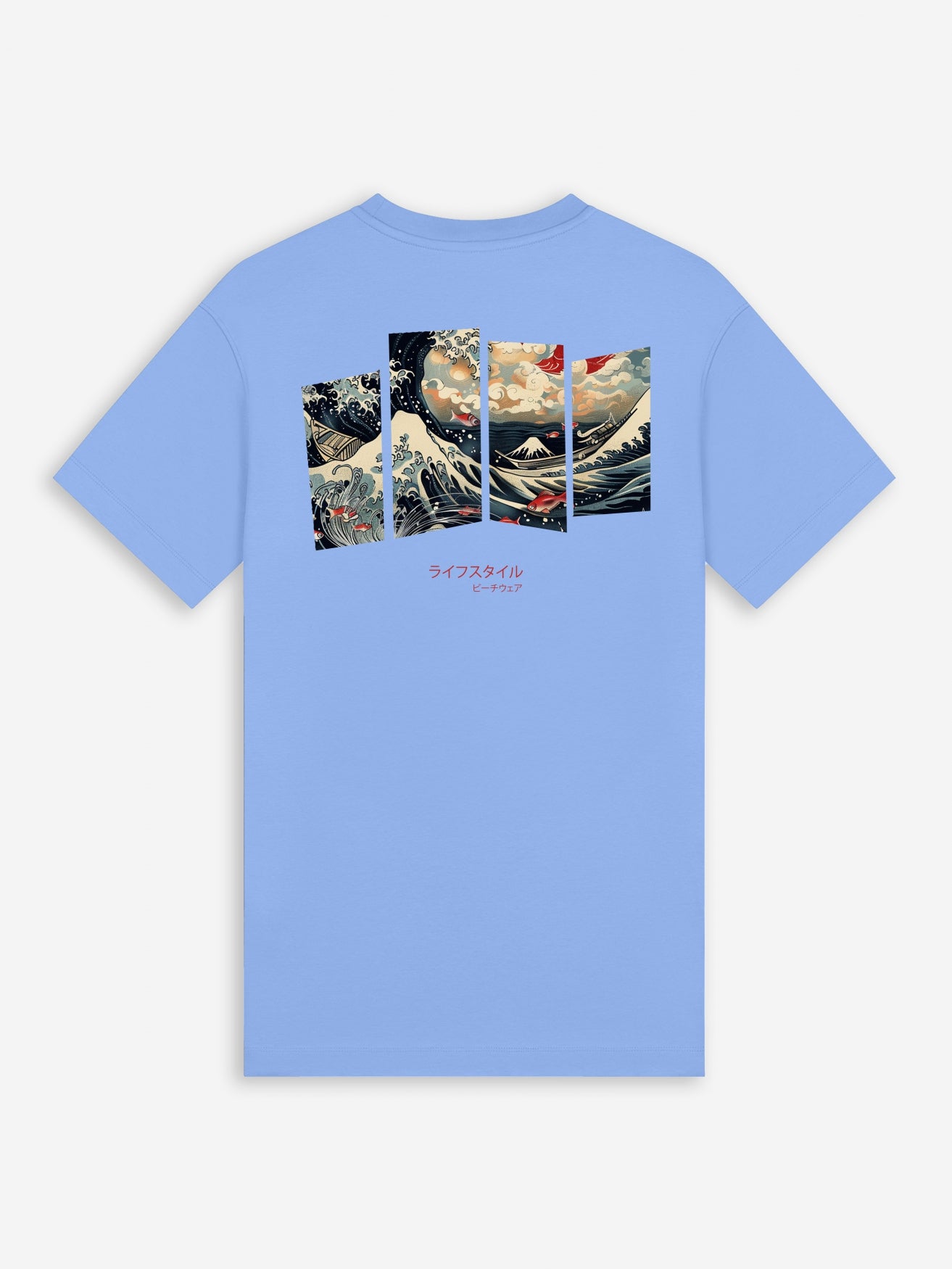 Ink Tee (Ocean) | Cornflower Blue / Navy