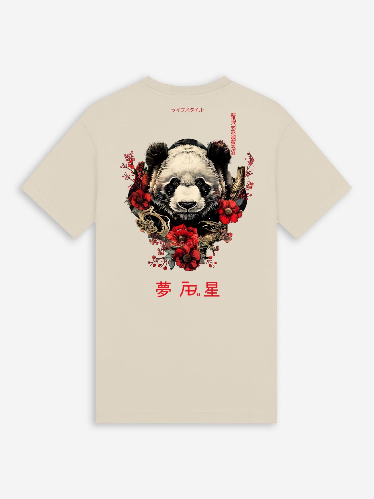 Ink Tee (Panda) | Sand Dollar