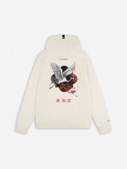 Ink  Vest (Crane) | White Swan